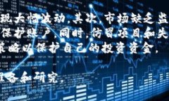关于“tpWallet100u是多少钱