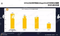 注意：由于您的请求涉及