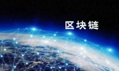 tpWallet: 身份钱包的未来
