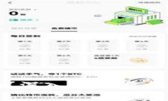 tpWallet会被封吗？深入分析