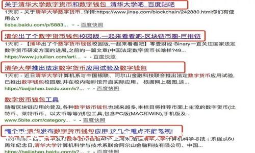 如何通过tpWallet获取少量BNB矿费的方法