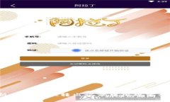  深入分析tpWallet转出记录