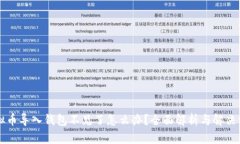 虚拟币导入钱包不见了怎