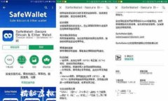   揭秘虚拟币诈骗：途径、
