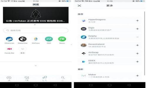 tpWallet能否提现人民币：完整指南与常见问题