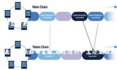    交易所提币到 tpWallet 选