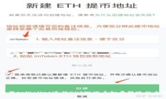 高效使用tpWallet进行OKT测试