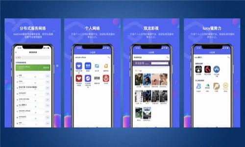 

虚拟币被转走后的应对策略与分析