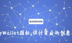 苹果tpWallet图标：设计背后