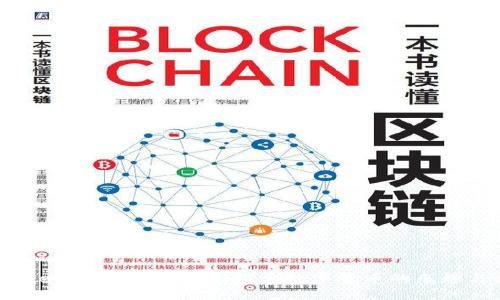 tpWallet里的挣币游戏：探索数字货币的乐趣与机遇