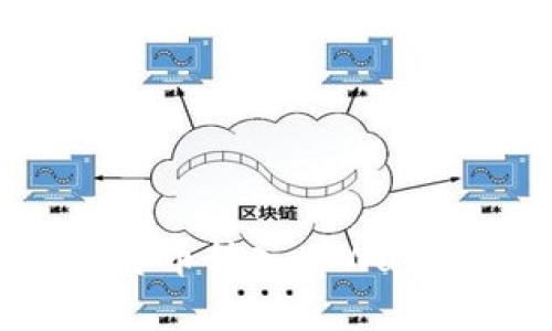 如何将数字货币转入tpWallet：完整指南