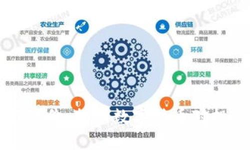 虚拟币的风险与代价：揭示数字货币对投资者的潜在伤害