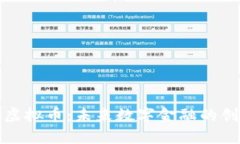 VF数字虚拟币：未来数字金