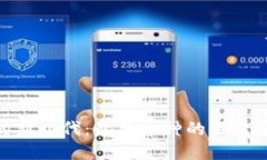 : 虚拟币的新时代：最新币