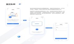 虚拟币合约违约的风险与
