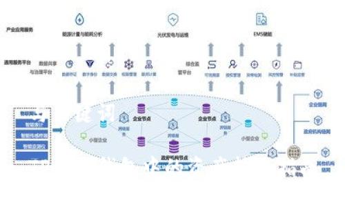 与关键词

TP波场钱包中的资产转出指南