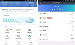 tpWallet滑动性不足的原因及