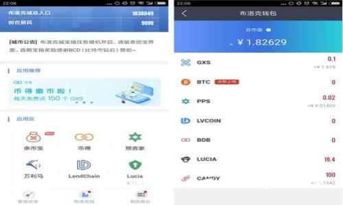 tpWallet滑动性不足的原因及解决方案