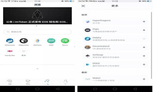 沈腾小品中的虚拟币热潮：揭示当代消费文化的风潮