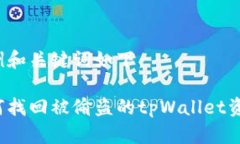范例和关键词如下：如何