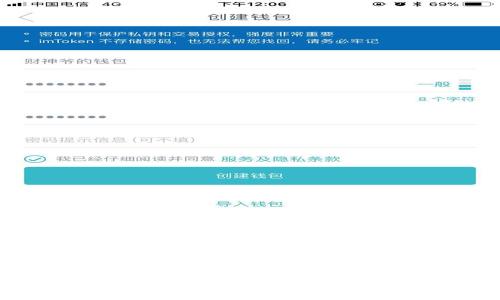 如何将数字资产从欧易转移到tpWallet：详细指南