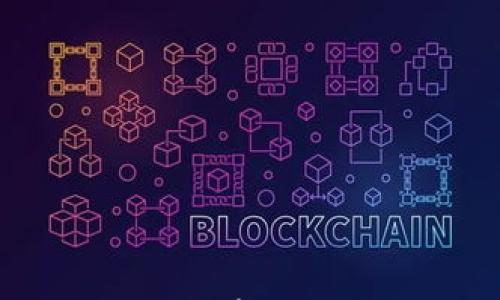 

2023年虚拟币钱包排行榜前十：选择你的数字资产保护者