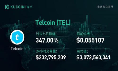 

2023年虚拟币钱包排行榜前十：选择你的数字资产保护者