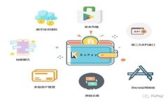 虚拟钱包App推荐：选择最适合你的数字支付工具