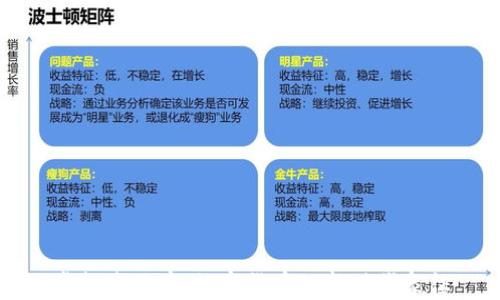 
虚拟龙凤币：数字货币的新时代象征