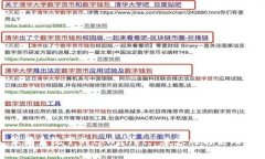 : 苹果系统下的tpWallet: 兼