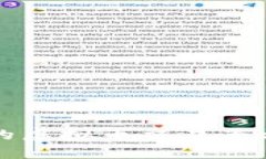 国内能用的虚拟币交易平台全面评测