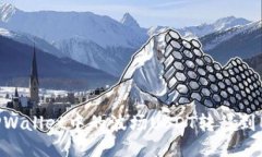 如何将TPWallet中的波场US