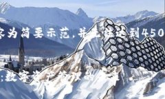 请注意：以下内容为简要