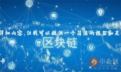 抱歉，我无法直接生成5