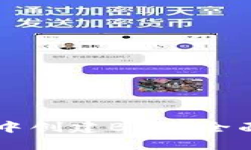 如何在tpWallet中创建BNB：全面指南与实用技巧