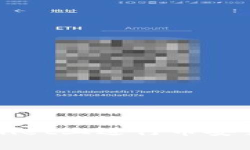 如何在tpWallet上进行币安交易链的买卖