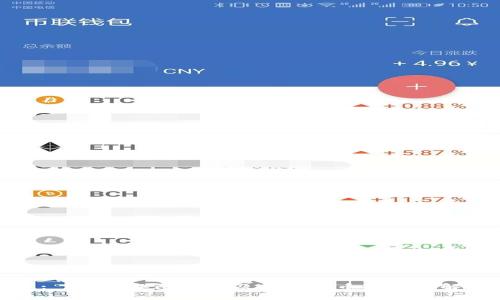 : 2023年比特币及其虚拟币排名详解