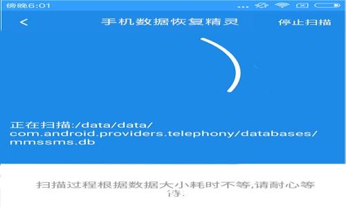 巨富虚拟币：新时代的财富密码与投资机会