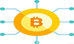 深入解析虚拟币MUV及其在