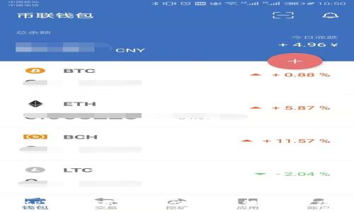tpWallet质押DOT的全方位解析与实践