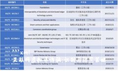 ```xml互联网虚拟币诈骗：