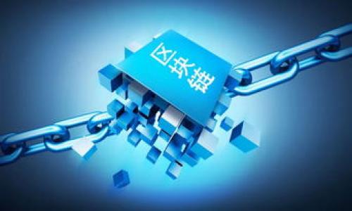 

tpWallet在不同网络如何同步：区块链生态中的资产管理与安全