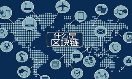 

TenX：重新定义数字货币支付的未来