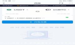 tpWallet跨链工具：实现数字