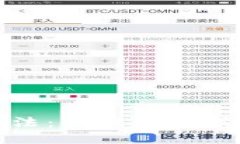 虚拟币引流方法：创新营销策略与实用技巧