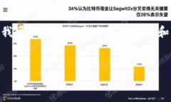 注意：由于字数限制，我