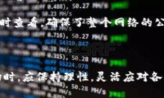 biao ti/biao ti九龙币虚拟币/biao ti  虚拟币, 九龙币