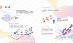 深入解析IDH虚拟币：投资、应用与未来展望
