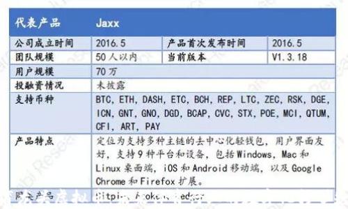 
体育龙头虚拟币：未来体育行业的数字化转型先锋