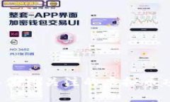 2023年值得关注的虚拟币项目推荐